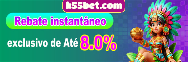 Rebate